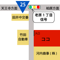 山本建材地図